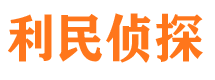 福泉市出轨取证